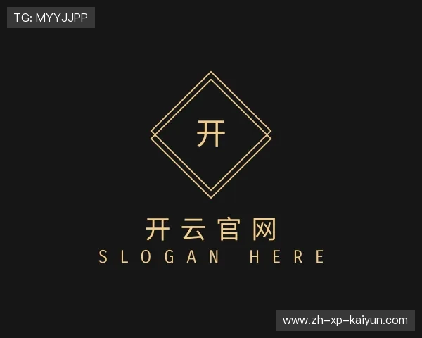 知道开云官网注册