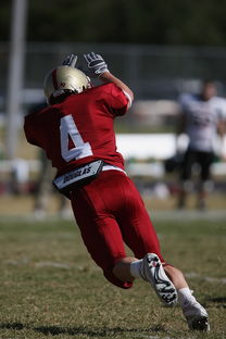 欧冠资格争夺白热化：谁能搭上末班车？，2122欧冠资格